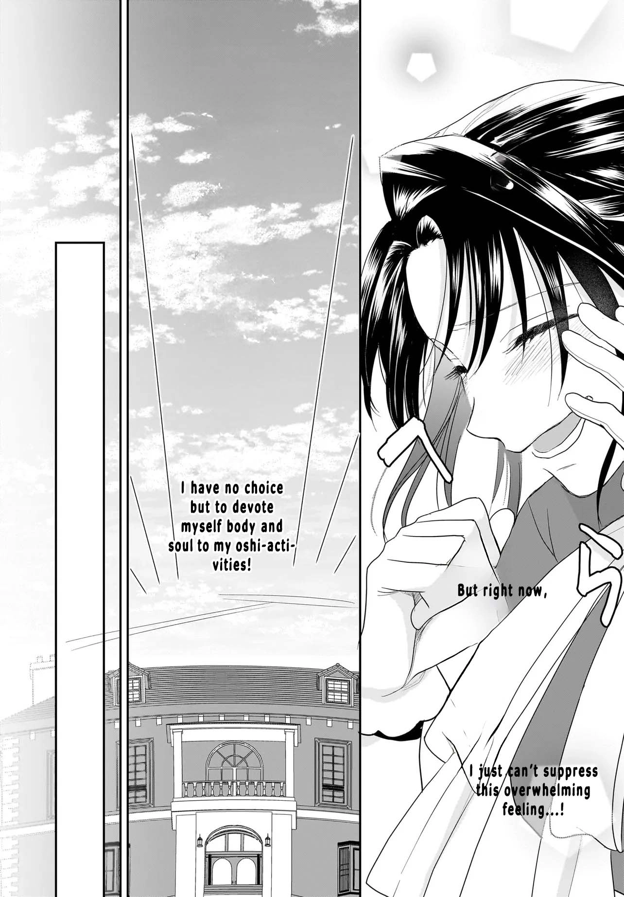 The Reincarnated Saint Wants to Support Her Idol! I’m a Oppressed Noble Lady Chapter 2 Page 11